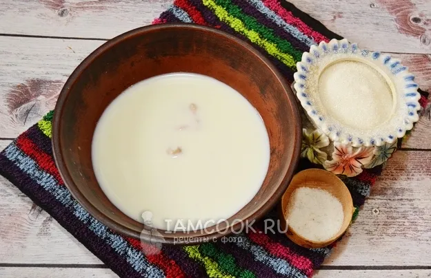 Шаг 2: иллюстрация