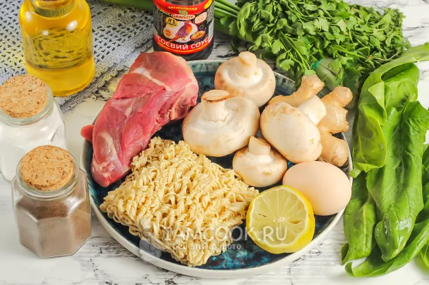 Шаг 1: иллюстрация