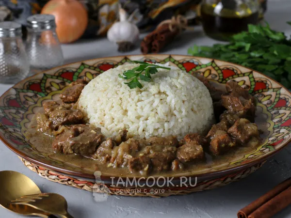 Фото блюда: Карри с говядиной