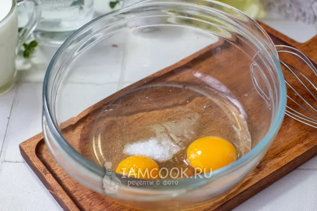 Шаг 2: иллюстрация