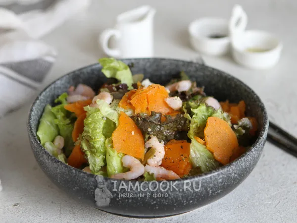 Фото блюда: Салат с бататом и креветками