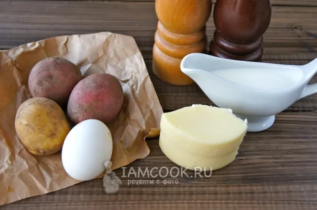 Шаг 1: иллюстрация