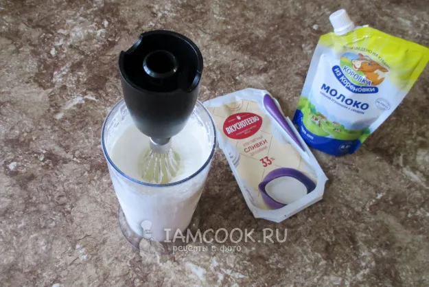 Шаг 3: иллюстрация