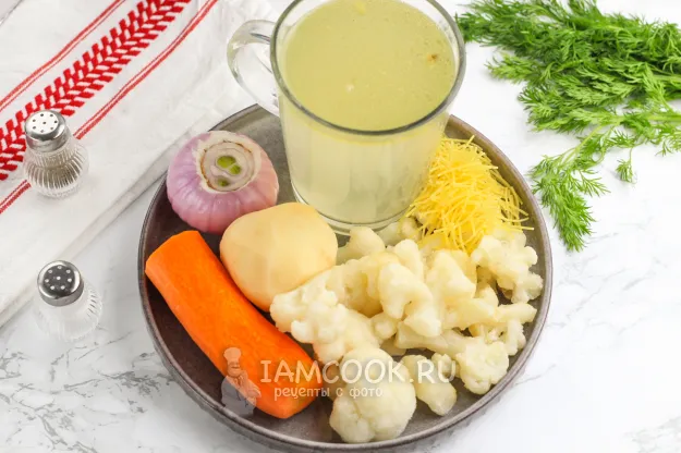 Шаг 1: иллюстрация