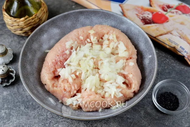 Шаг 2: иллюстрация