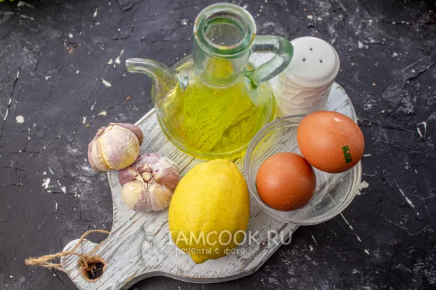 Шаг 1: иллюстрация