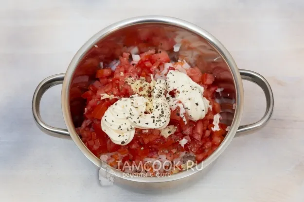 Шаг 4: иллюстрация