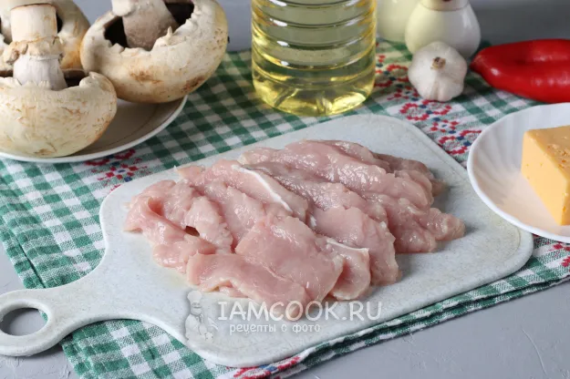 Шаг 2: иллюстрация