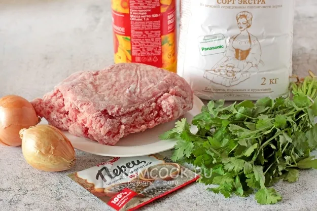 Шаг 1: иллюстрация