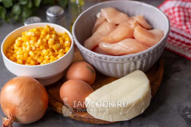 Шаг 1: иллюстрация