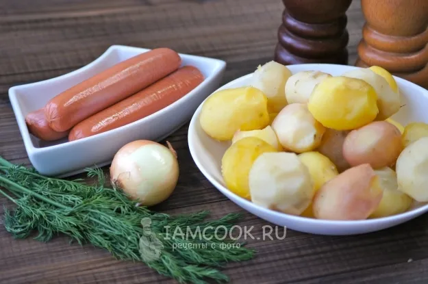 Шаг 1: иллюстрация