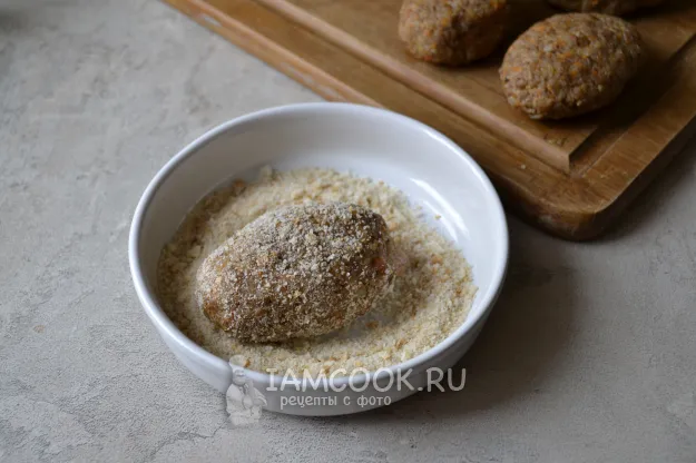 Шаг 13: иллюстрация