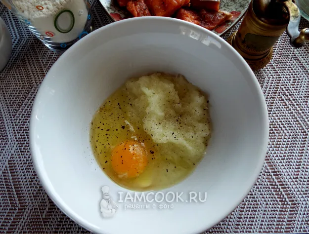 Шаг 3: иллюстрация