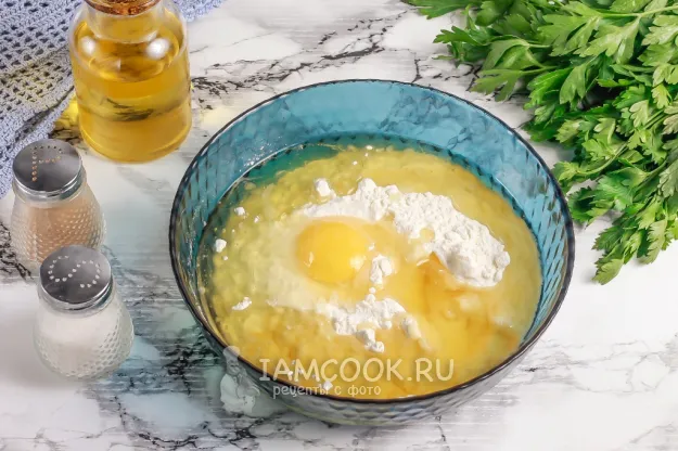 Шаг 2: иллюстрация