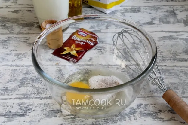 Шаг 2: иллюстрация