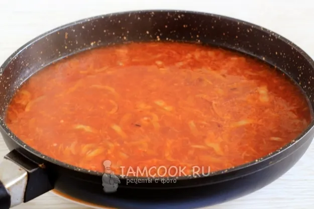 Шаг 10: иллюстрация