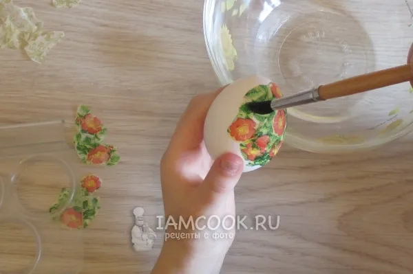 Шаг 10: иллюстрация