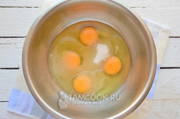 Шаг 2: иллюстрация