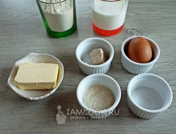 Шаг 1: иллюстрация