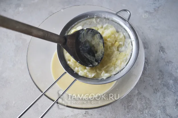 Шаг 14: иллюстрация