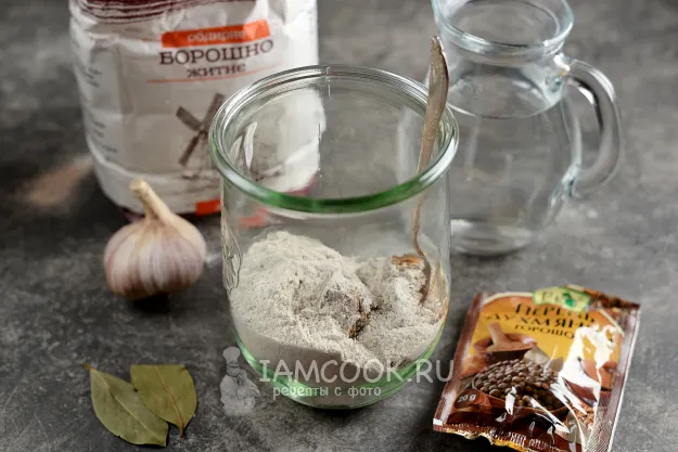 Шаг 2: иллюстрация