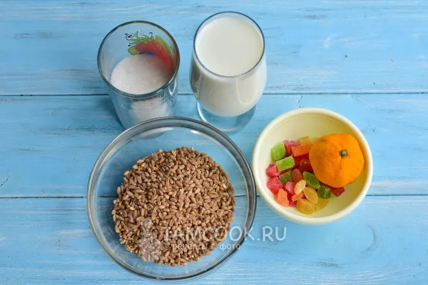 Шаг 1: иллюстрация