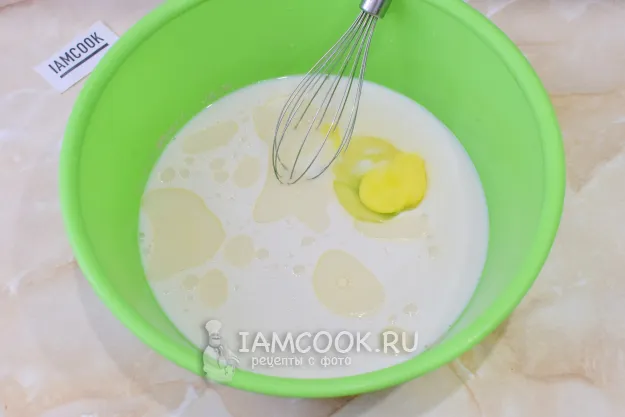 Шаг 3: иллюстрация