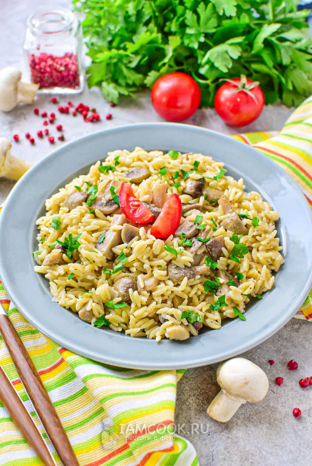 Шаг 13: иллюстрация