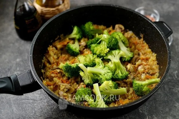 Шаг 7: иллюстрация