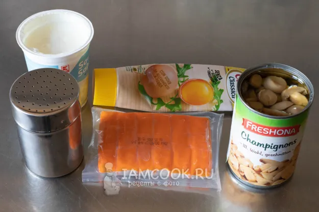 Шаг 1: иллюстрация