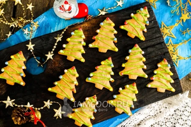 Шаг 12: иллюстрация