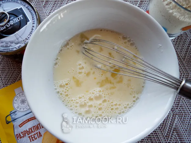 Шаг 2: иллюстрация