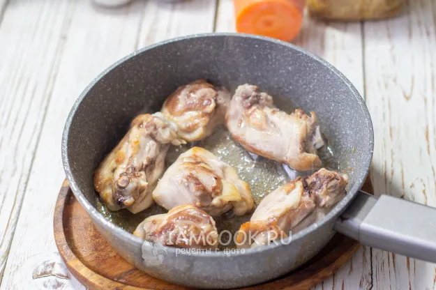 Шаг 4: иллюстрация