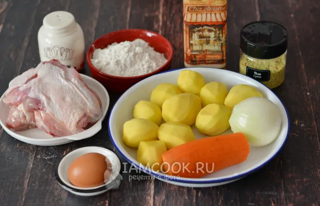 Шаг 1: иллюстрация