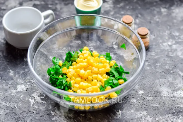 Шаг 3: иллюстрация