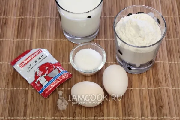 Шаг 1: иллюстрация