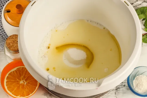 Шаг 2: иллюстрация