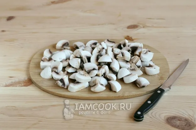 Шаг 3: иллюстрация