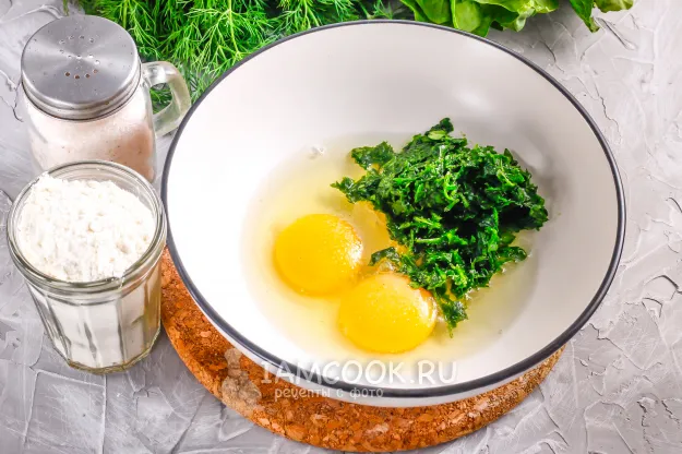 Шаг 3: иллюстрация