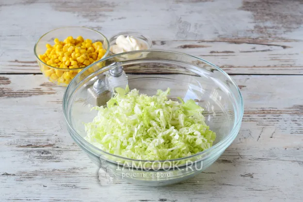 Шаг 3: иллюстрация