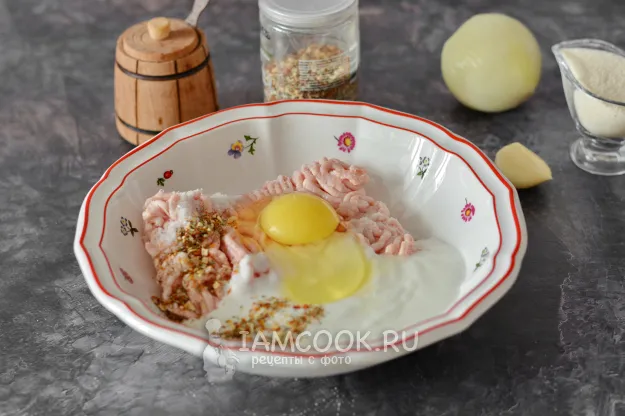 Шаг 2: иллюстрация