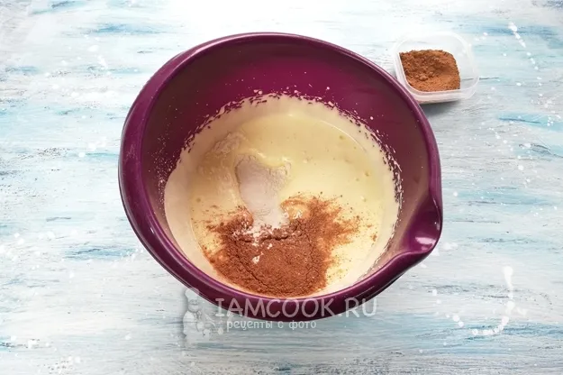 Шаг 4: иллюстрация