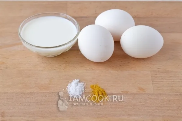 Шаг 1: иллюстрация