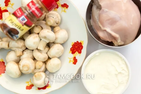 Шаг 1: иллюстрация