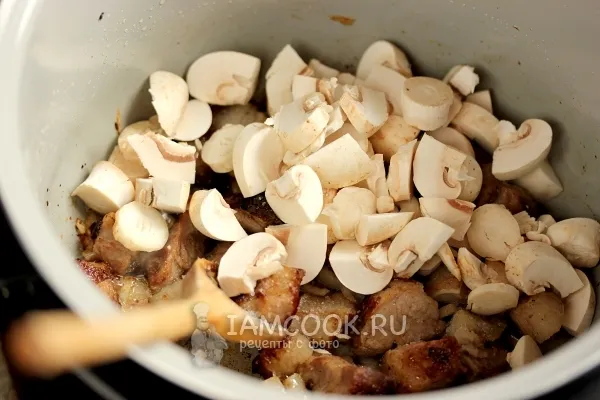 Шаг 2: иллюстрация