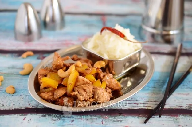 Шаг 13: иллюстрация