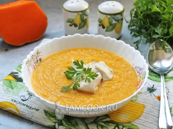 Фото блюда: Тыквенный суп-пюре с индейкой