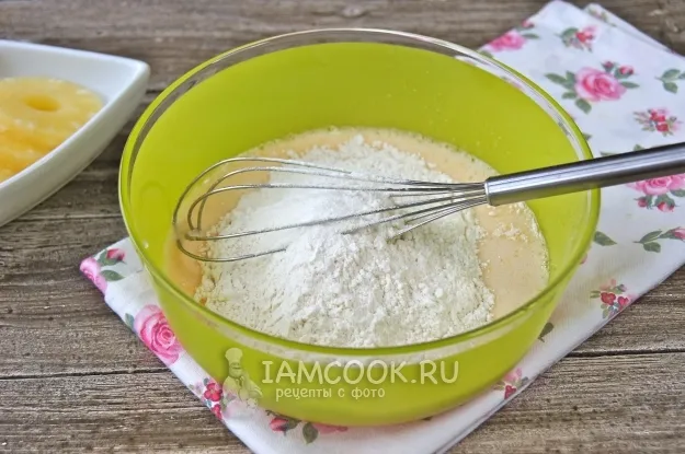 Шаг 4: иллюстрация