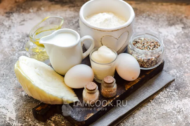 Шаг 1: иллюстрация