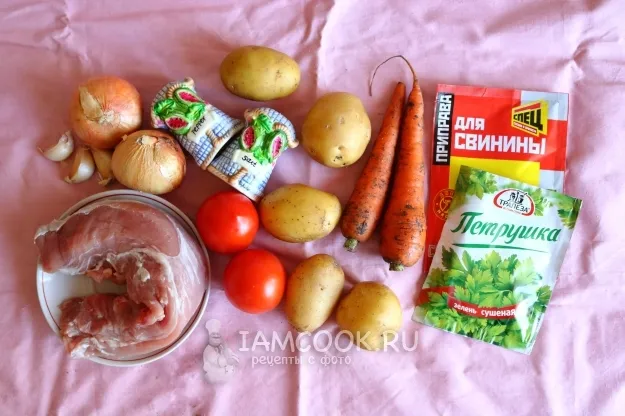 Шаг 1: иллюстрация